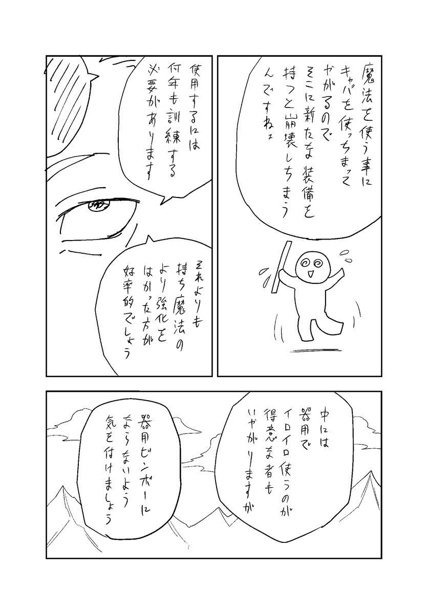 いぬ土塚理弘ねこ tweet media