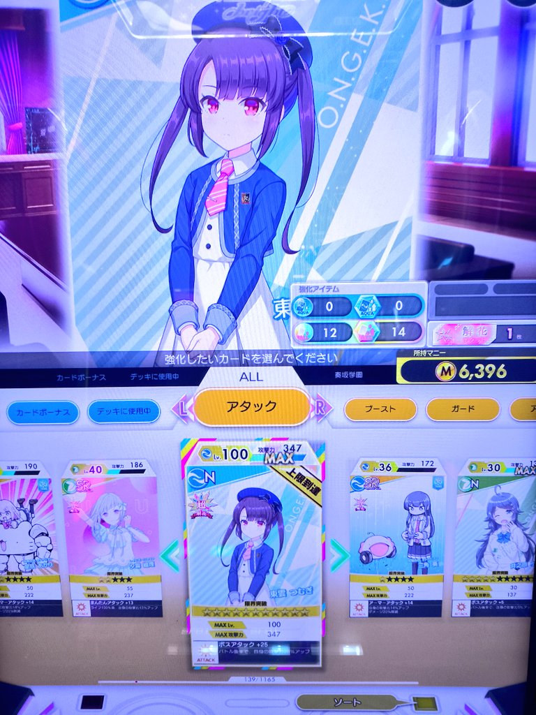 ねんど tweet media