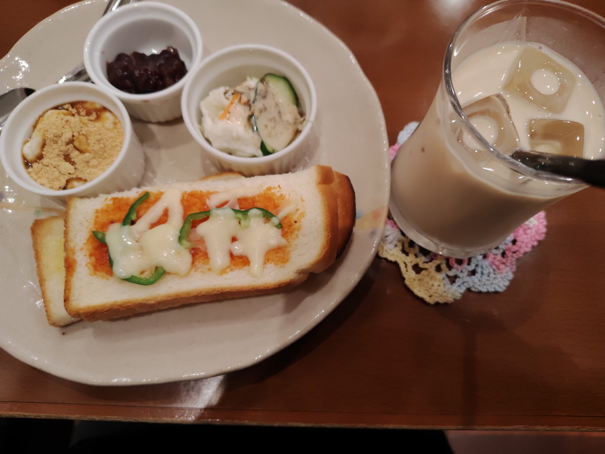 なる tweet media