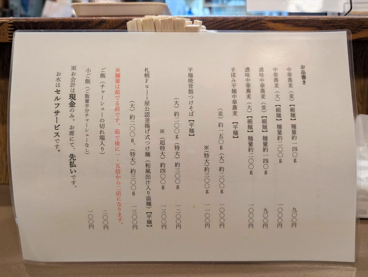 じょに村じょにお tweet media