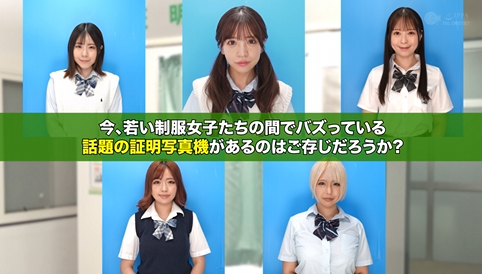 ゆーな tweet media