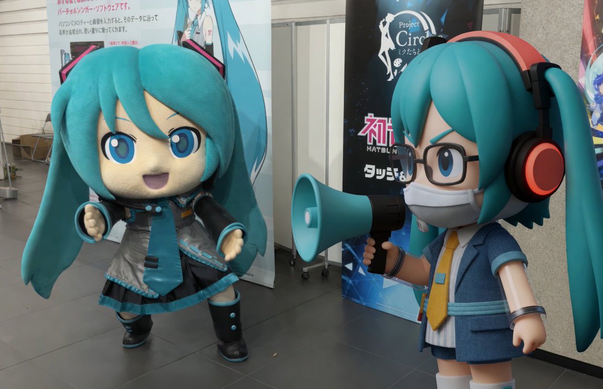アルバム整理してたら、いい写真が残ってたぞ。
#うらじみく