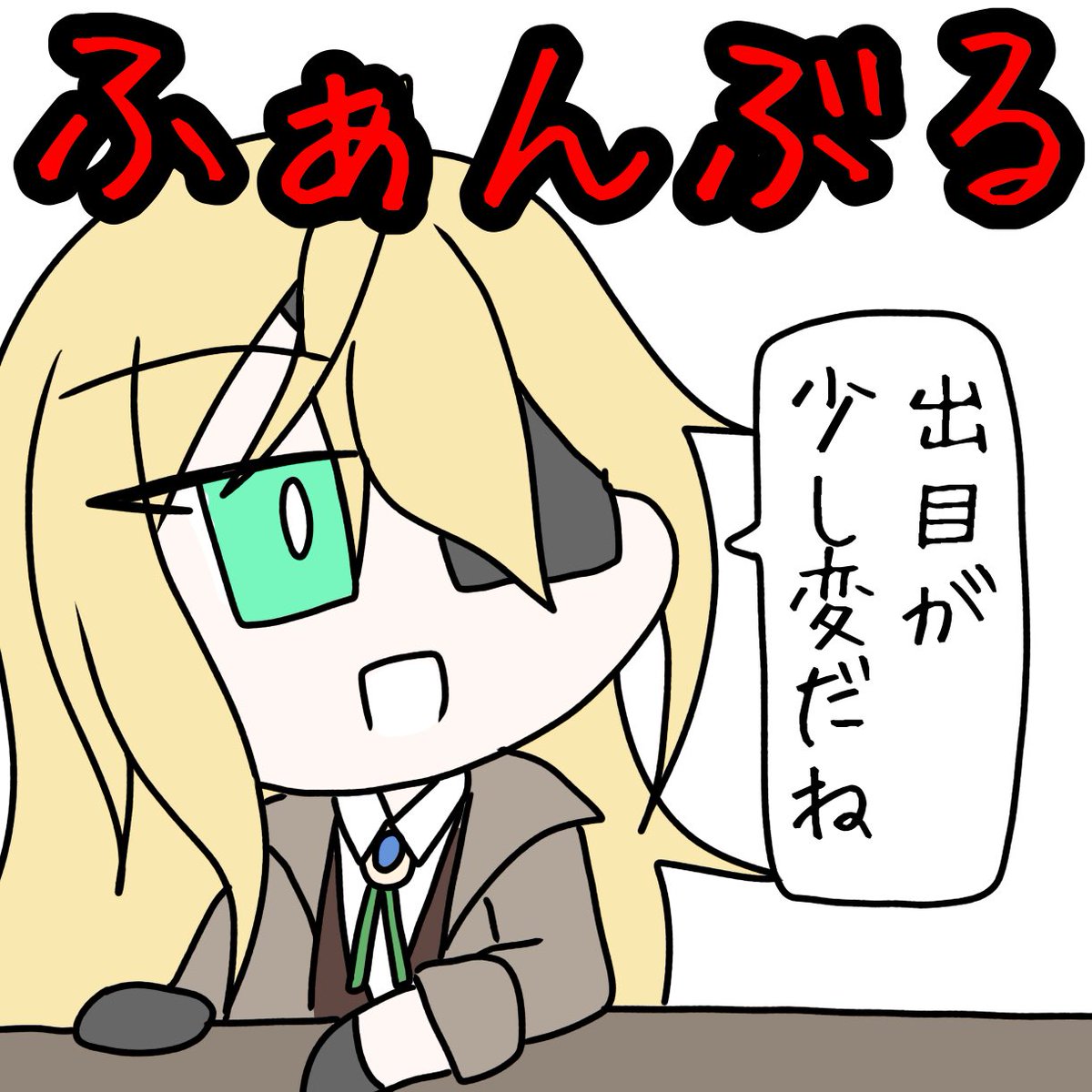 くじょれも tweet media