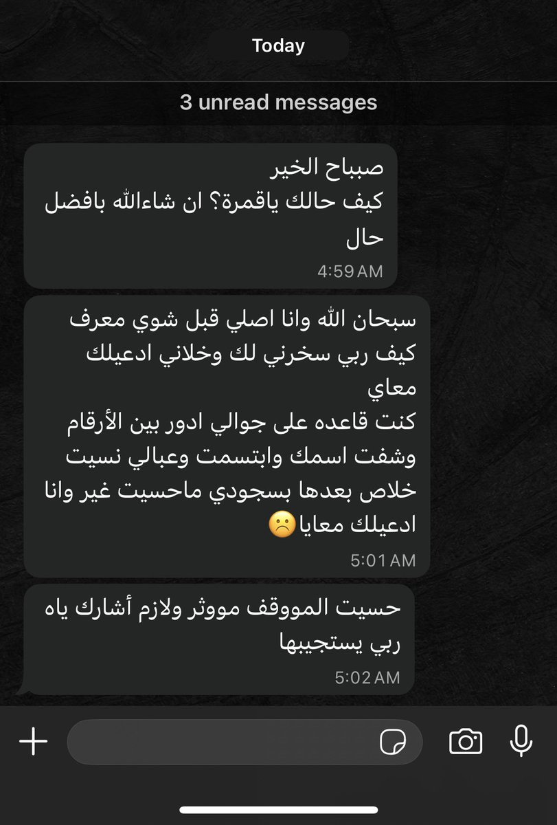 . tweet media