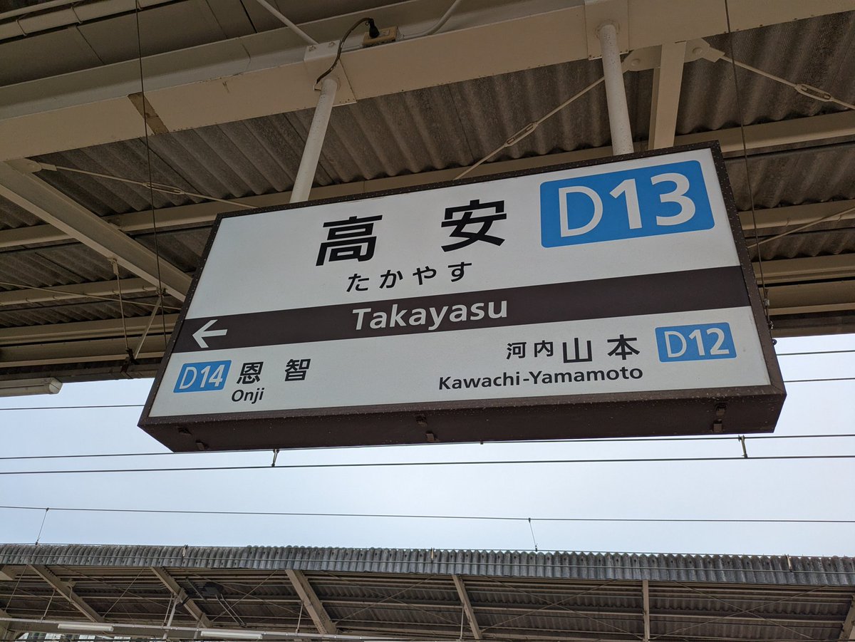 ミツタカ tweet media