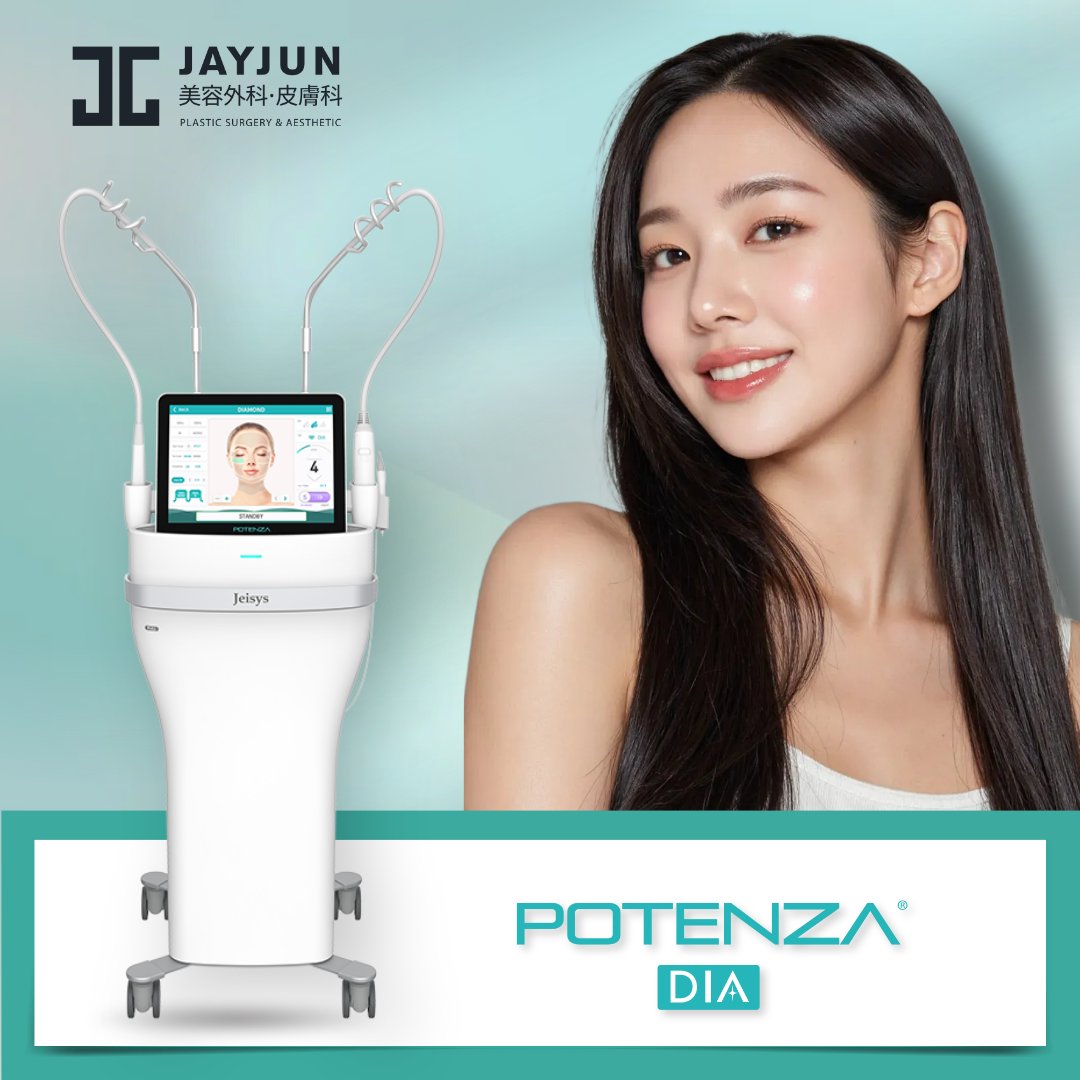 〚公式〛JAYJUN美容外科•皮膚科｜韓国美容 tweet media