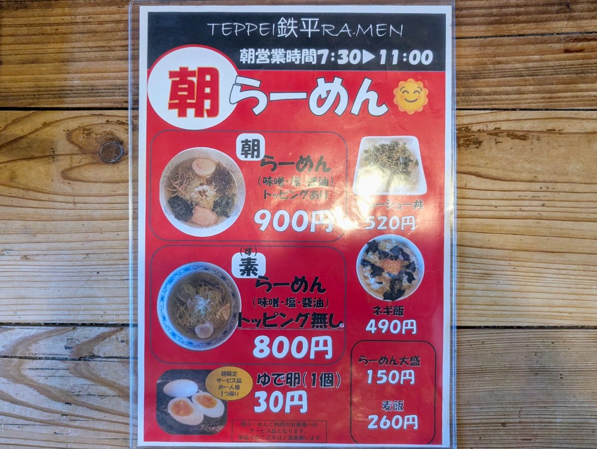 じょに村じょにお tweet media