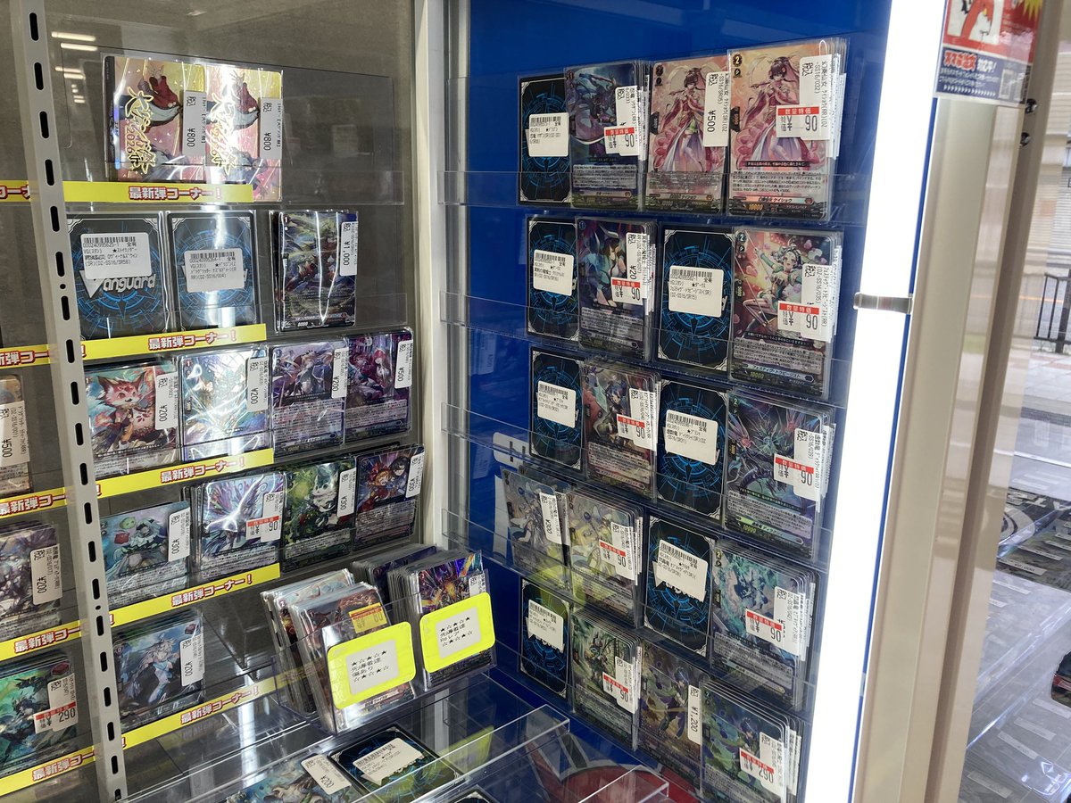 ✨#ヴァンガード ✨ ‼️伝説の先導者達‼️ 新弾ケースに展開中です