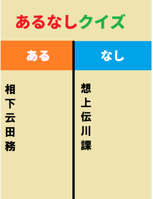 てるみん (@terumin1002) / Posts / X