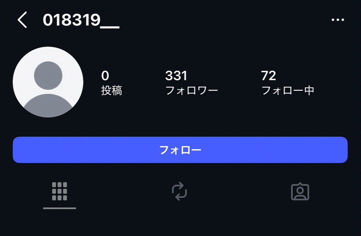 たかぴさん tweet media