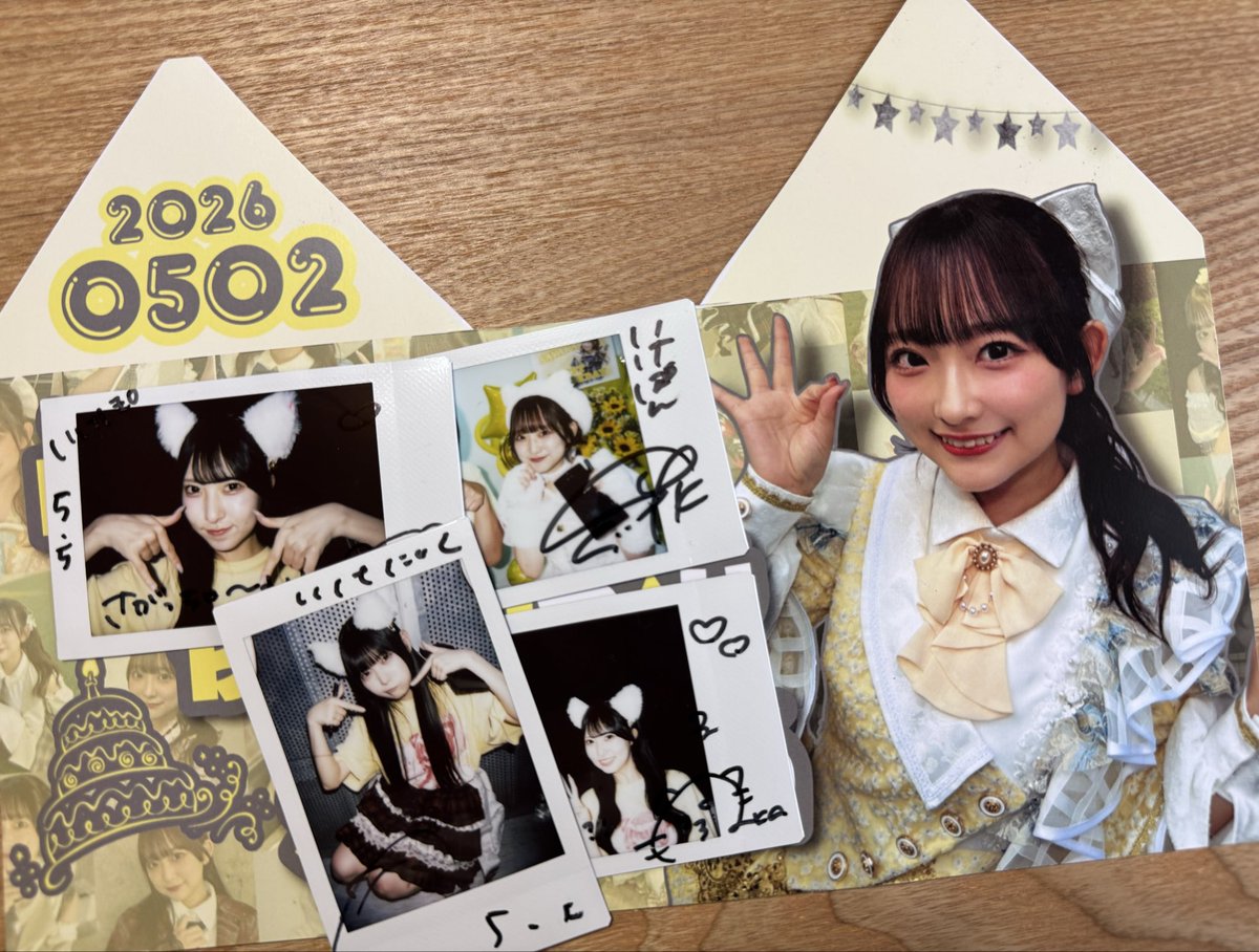 いけぽん tweet media