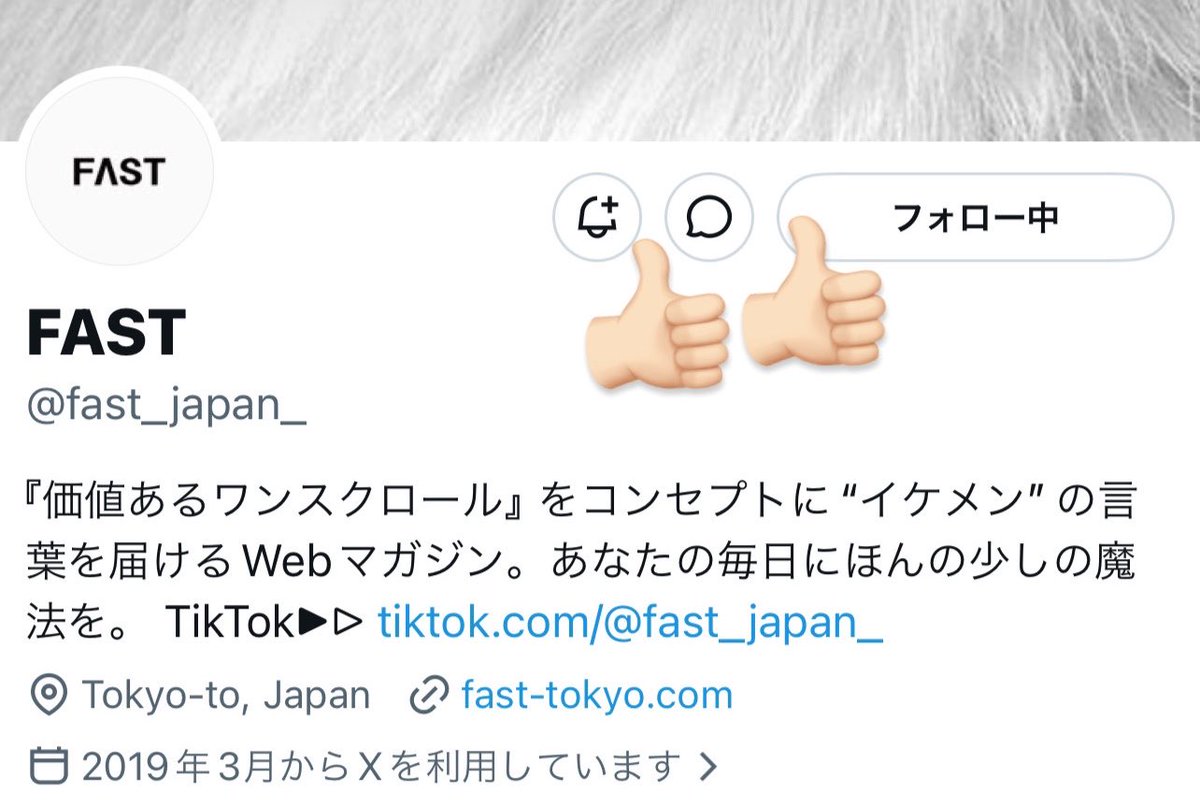 Iscluvv's tweet photo. 素敵な企画をありがとうございます☺️⭐️
アトラクションのような作品！本当にそうだなと実感しています👍🏻 鹿島の要所要所のディティールにもこだわる塩野くんの役への向き合い方は本当にその役へのリスペクトが伝わります🥺🩷 素敵なご縁がありますように🙏🏻🌟 https://t.co/iNgf53yBTf