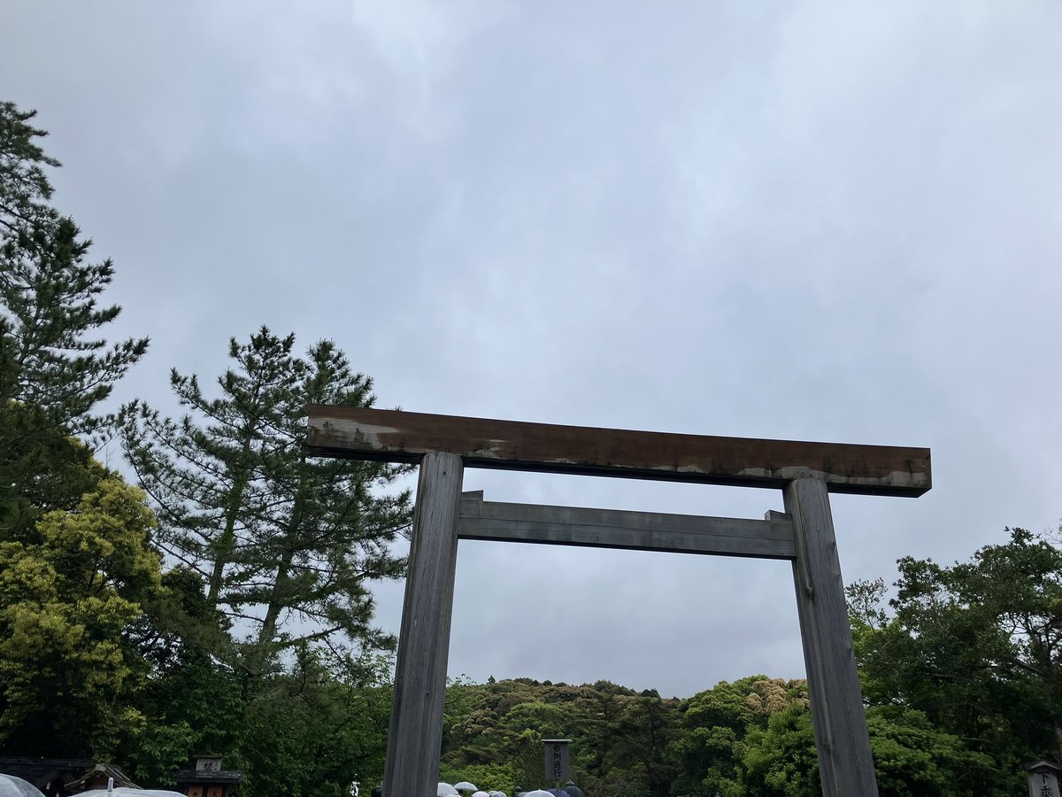 kudorin2001's tweet photo. 伊勢神宮 https://t.co/wD6ElHEdUc