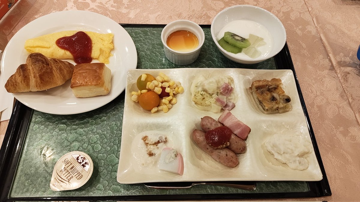LaimuMaple's tweet photo. 3年以上ぶりの旅行
箱根でした。
温泉も食事も最高でした😄✨️ https://t.co/VlvGTdgSnw