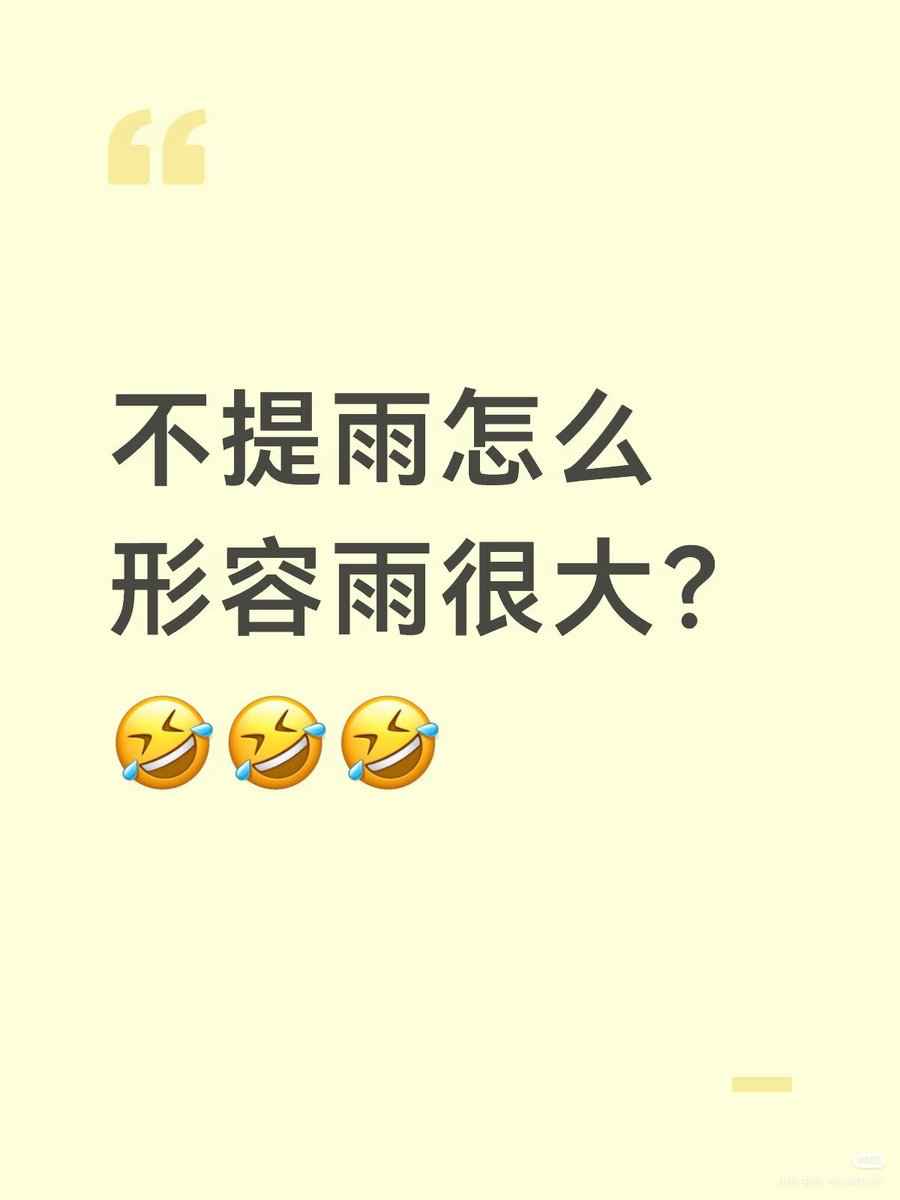 云间上的猫（有互必回） tweet media