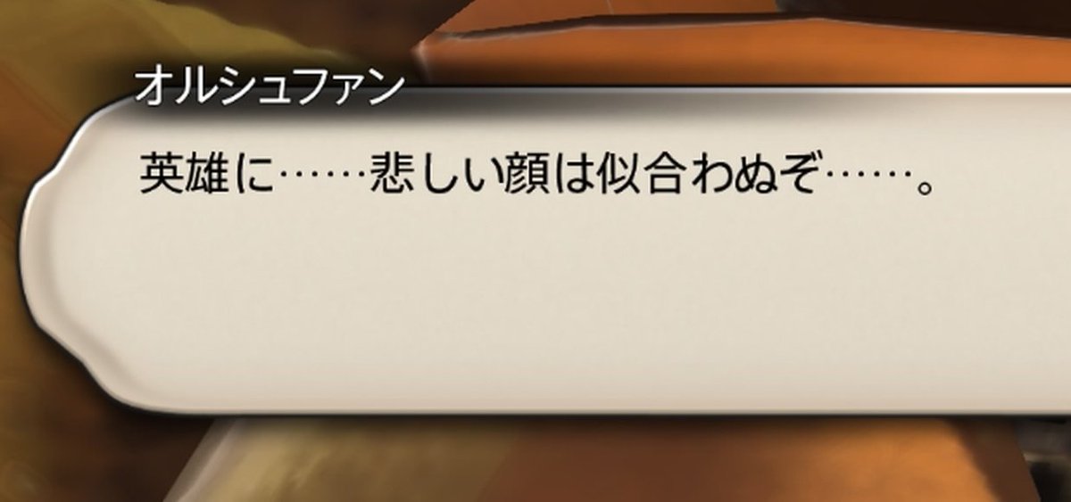 VRIGHTZいるたま tweet media