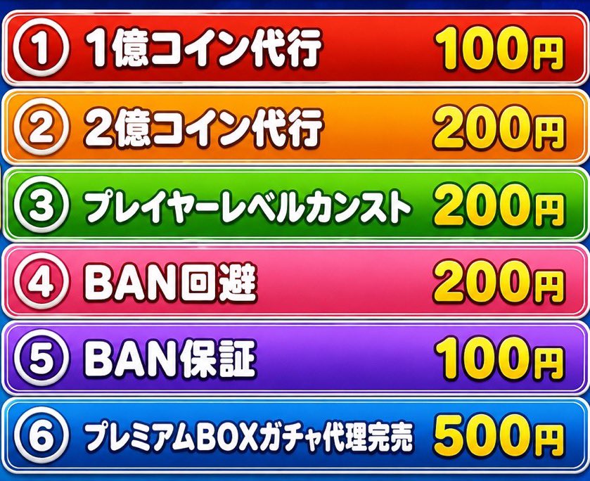 あまねぇ tweet media