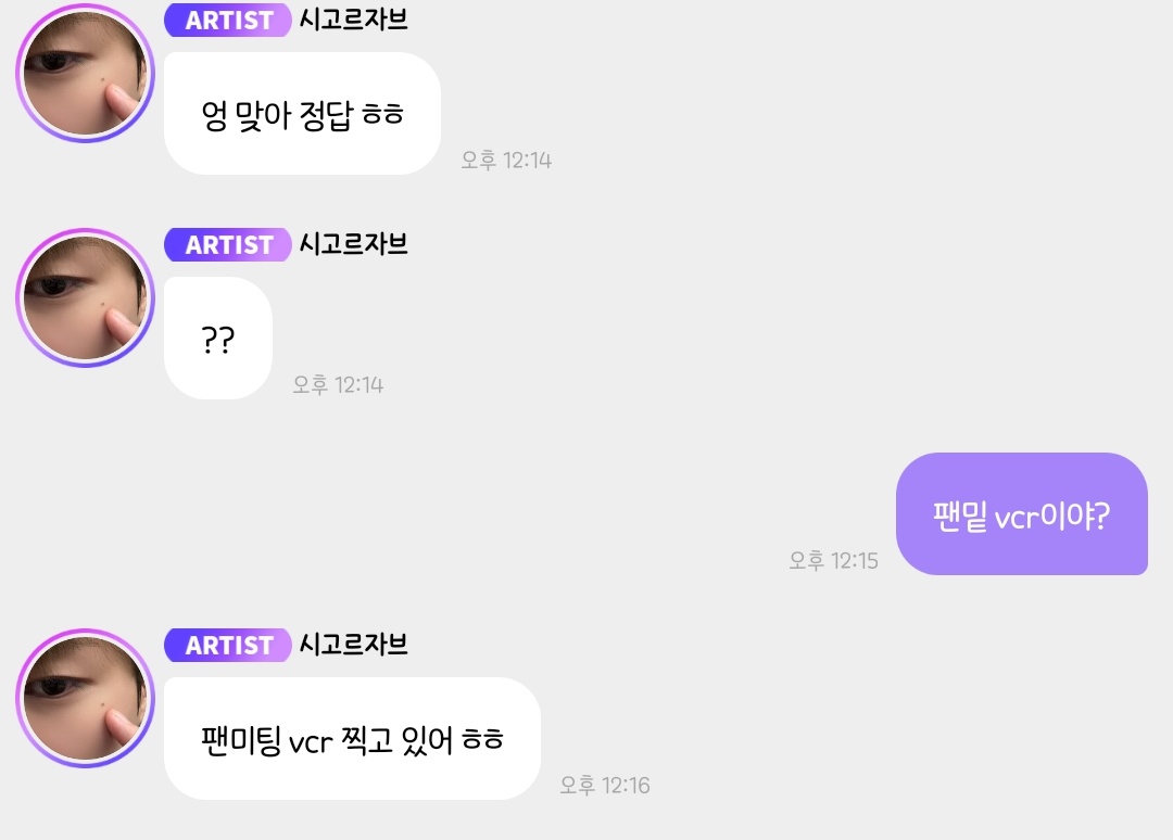 v쵸코vᵈʳᵉᵃᵐ tweet media