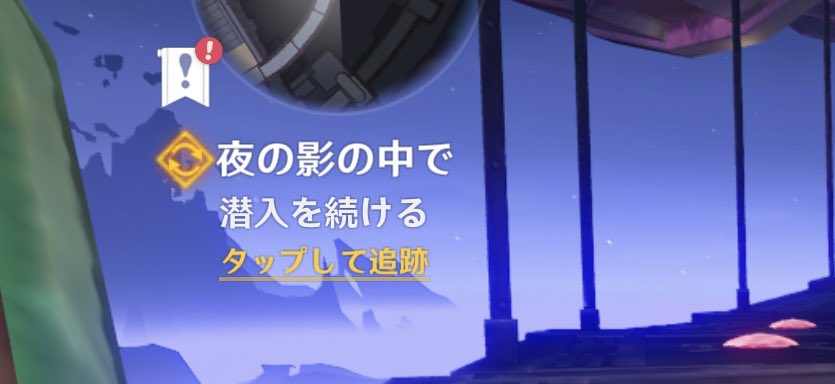 ヒス tweet media