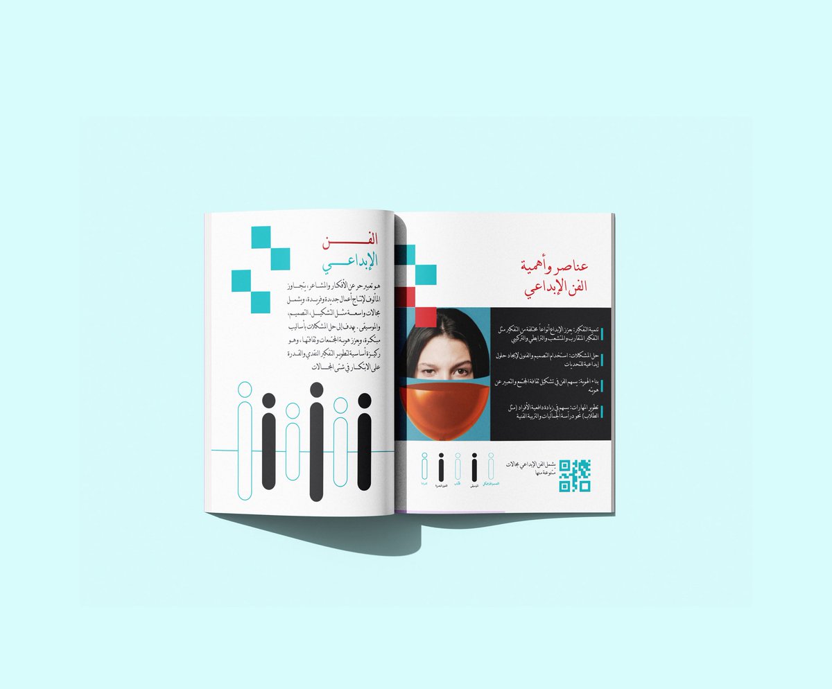 Bshaier_10's tweet photo. من اعمالنا ✨ https://t.co/8wHGJ5auzJ