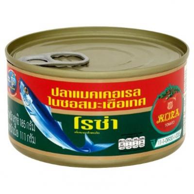 โสมหอม tweet media