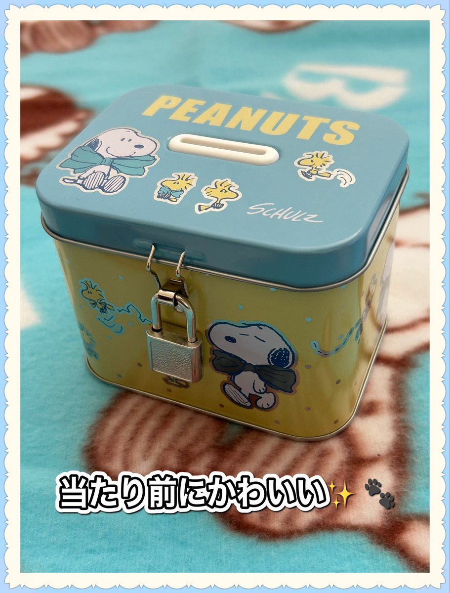スヌーピーの缶バンク🐾 可愛さだけじゃなく、ちょっとしたインテリア