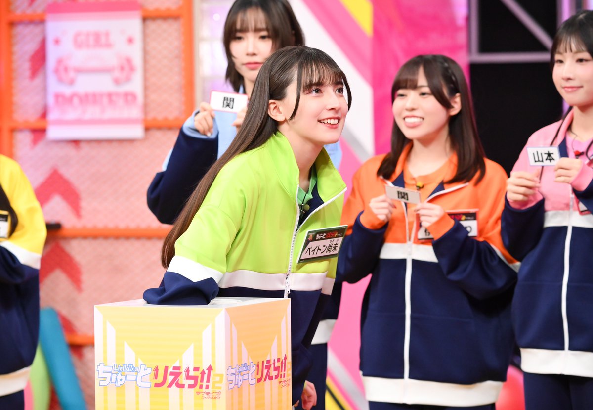 Liella!のちゅーとりえら!! 2期【公式】 tweet media