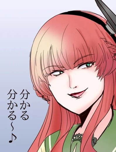 ３３３せりえ(水母縛る会長) #輸送量コンテスト 元凶 tweet media