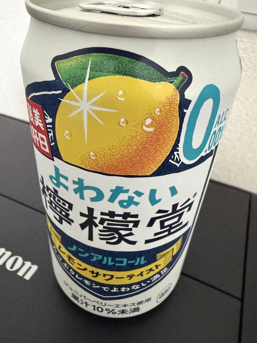 ウィル tweet media