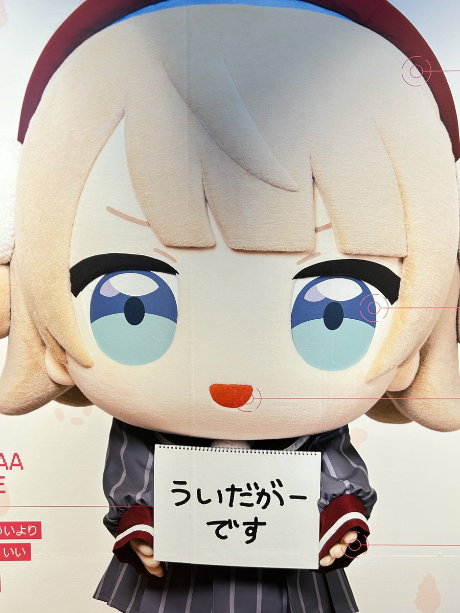 なもちゃん🦎 tweet media