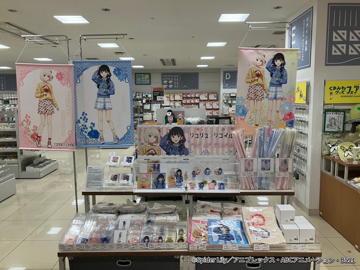 Muzzle inc. マズル公式 tweet media