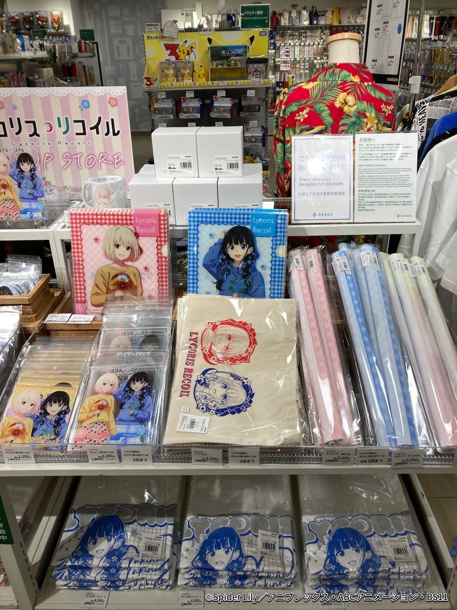 Muzzle inc. マズル公式 tweet media