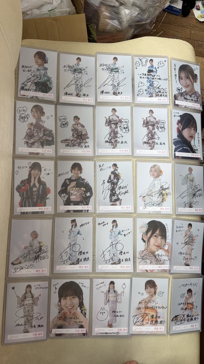 櫻坂46 #生写真 #直筆サイン #リアミ リアミ楽しかったなあ（サイン