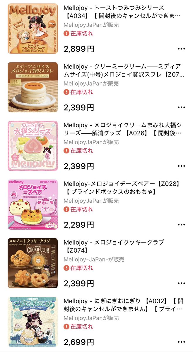 り tweet media