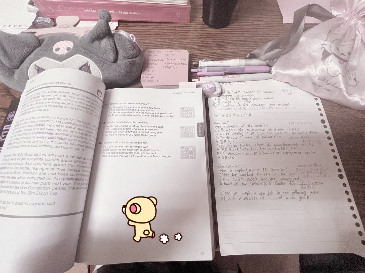 asyhw6's tweet photo. #キラ勉 
 #勉強垢 
 #勉強垢さんと繋がりたい https://t.co/Bb0XqYydDX