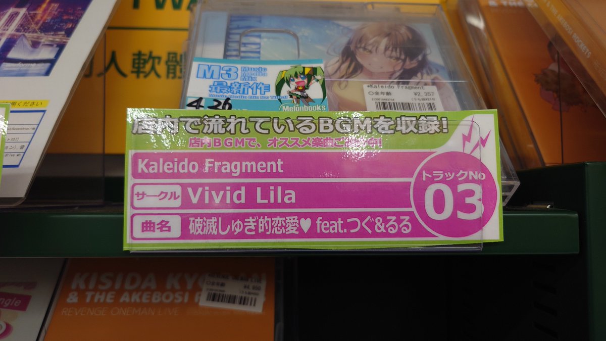 ぐて🐧 tweet media