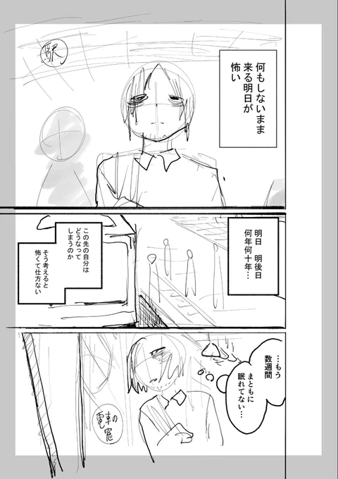 (2/14) 