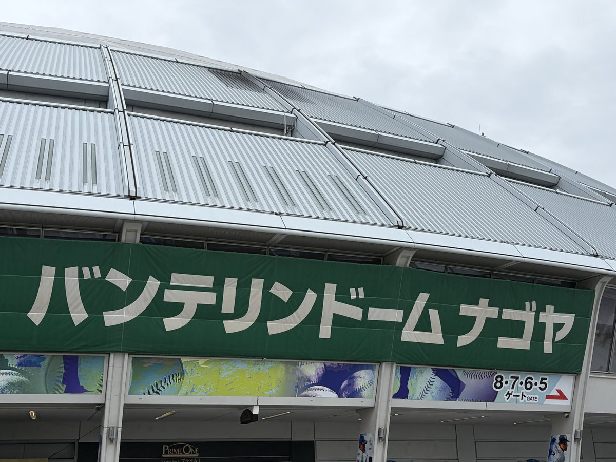 あゆむ tweet media