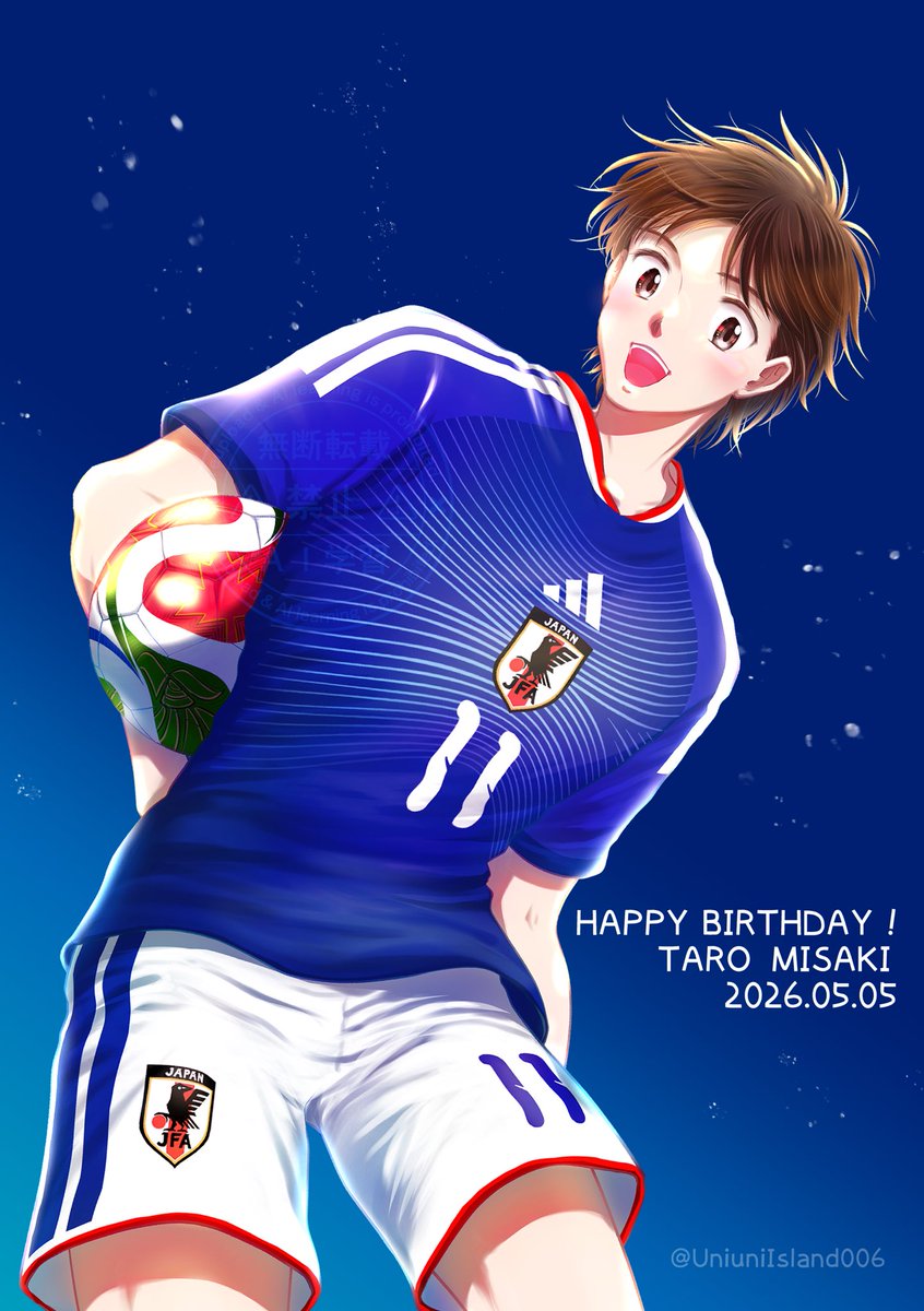 岬くんお誕生日おめでとう～！🎉🎂🎊(大遅刻)
#岬太郎誕生祭2026
#岬太郎生誕祭2026