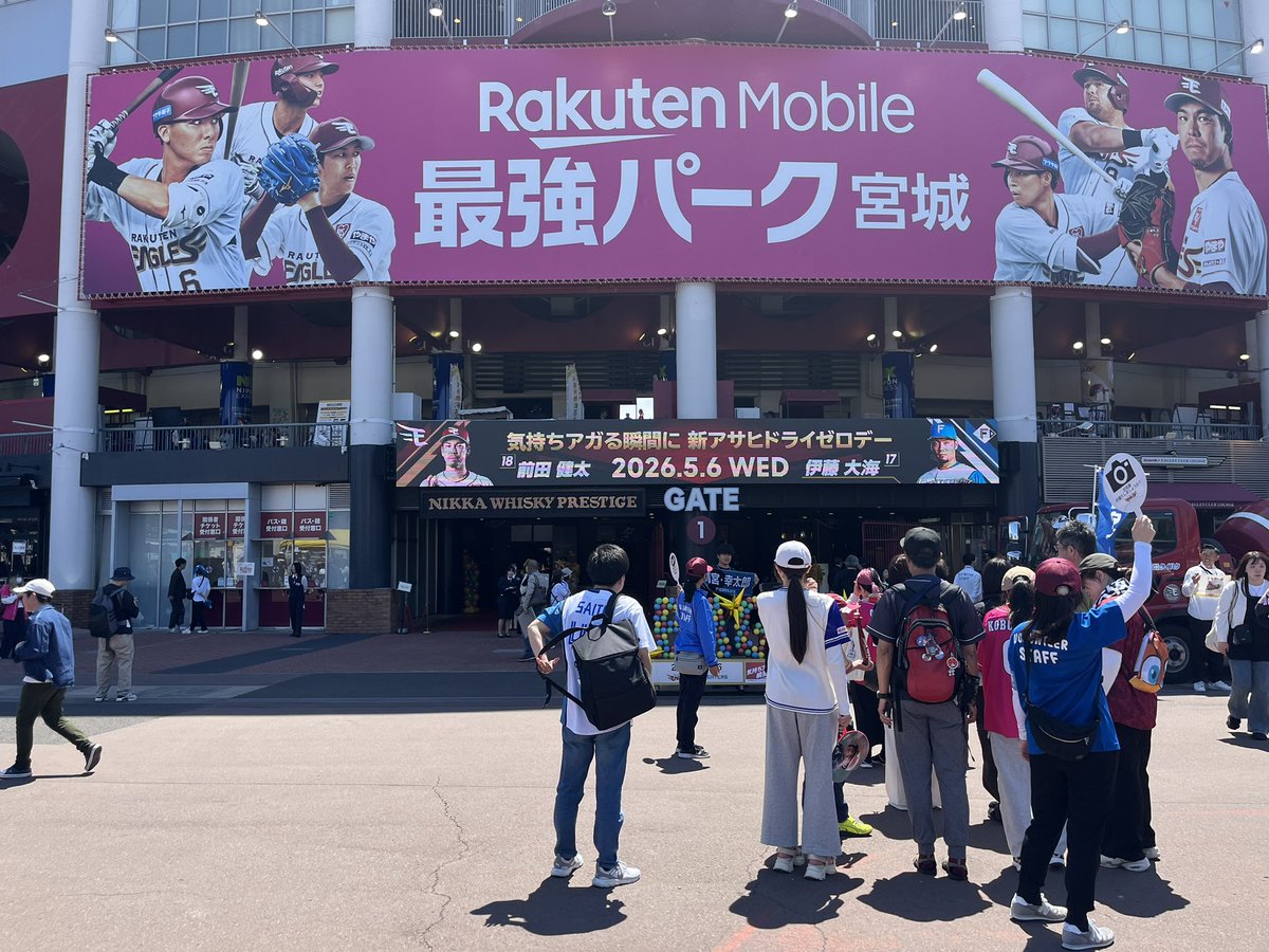 hatimarururu's tweet photo. 大海で勝つ！ https://t.co/n3TnNGN3EH