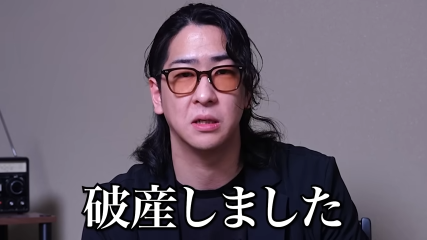 ユーチュラ-YouTubeランキング tweet media
