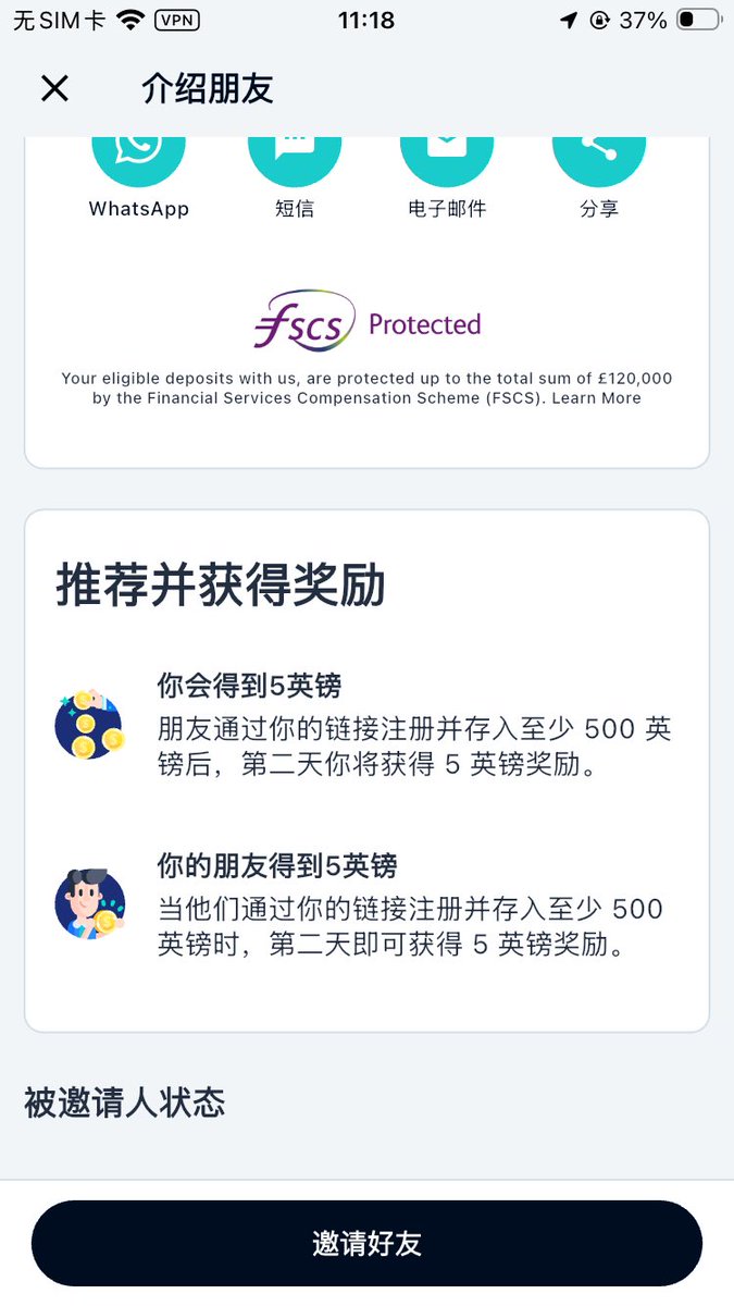 不惑X nitama.de tweet media