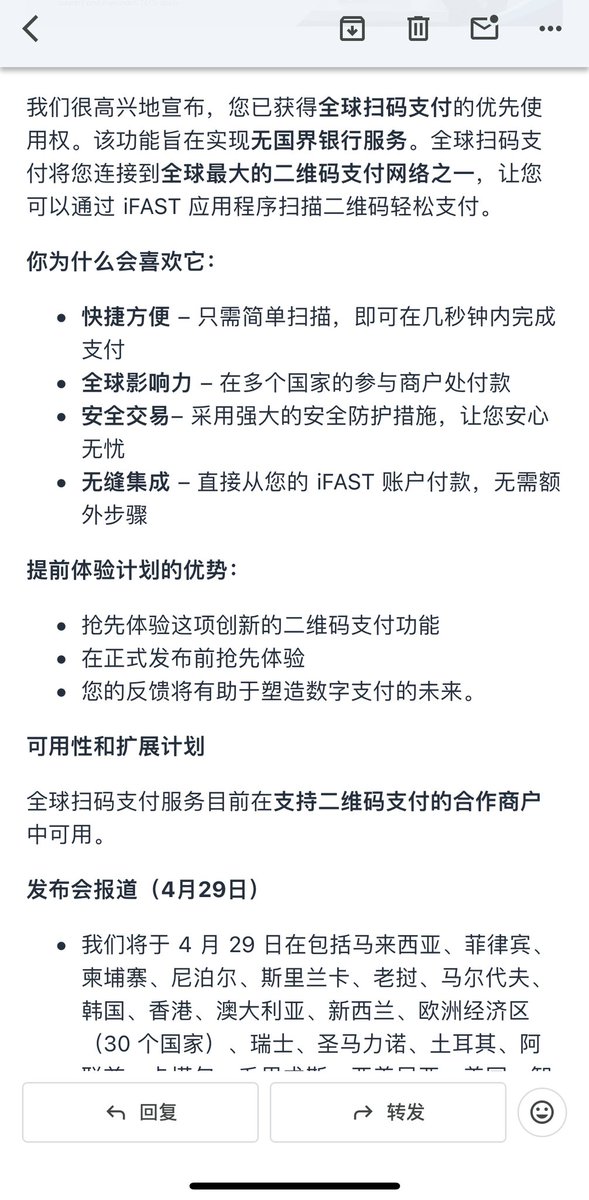 不惑X nitama.de tweet media