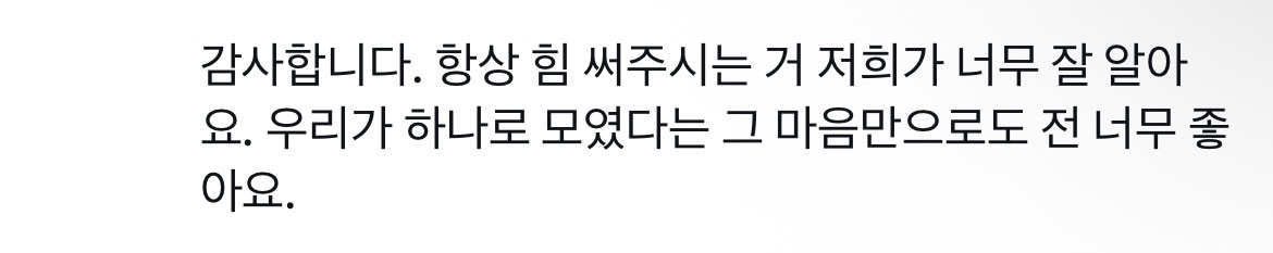 투어스전략사이팀 tweet media