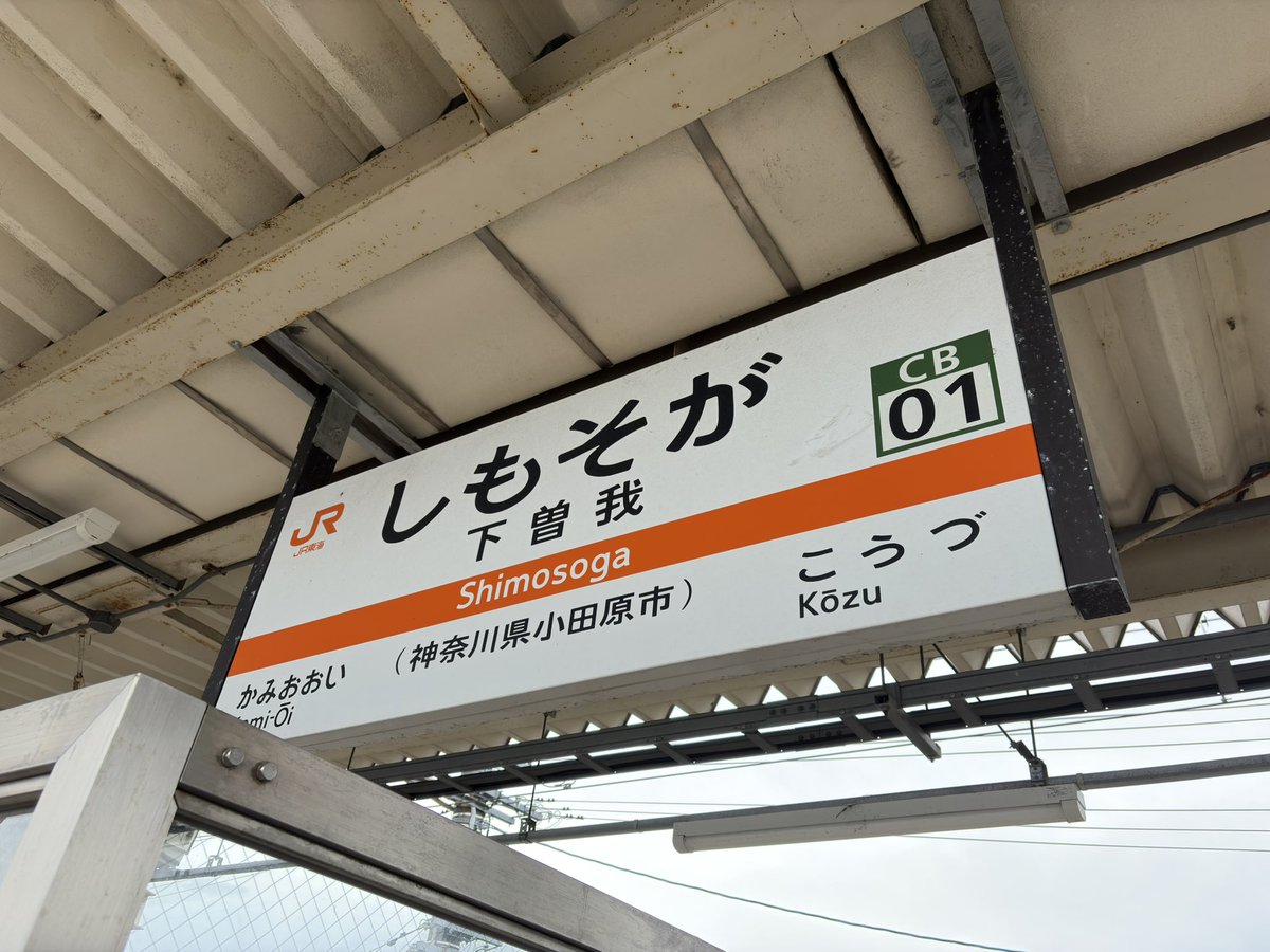 うず tweet media