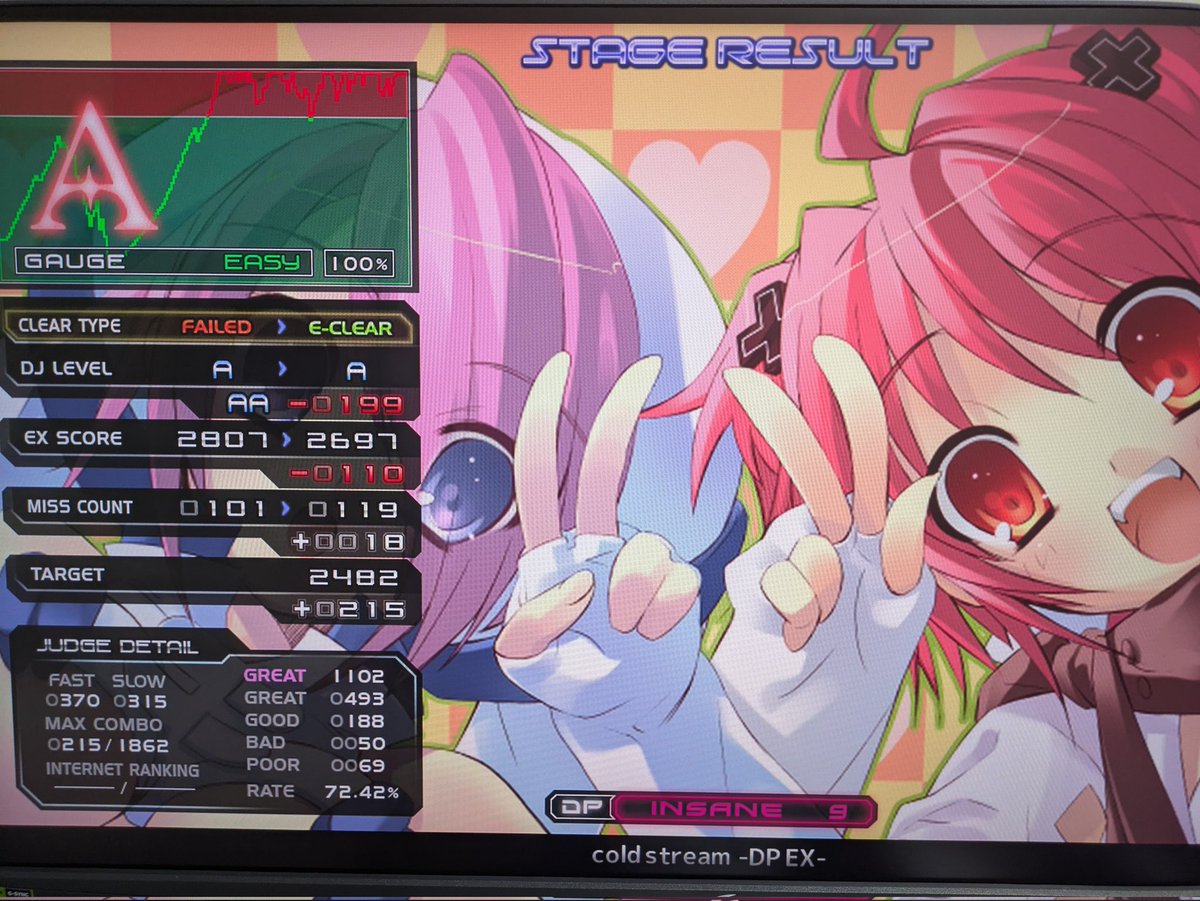 NOZA EXM 使ってみた.fgj