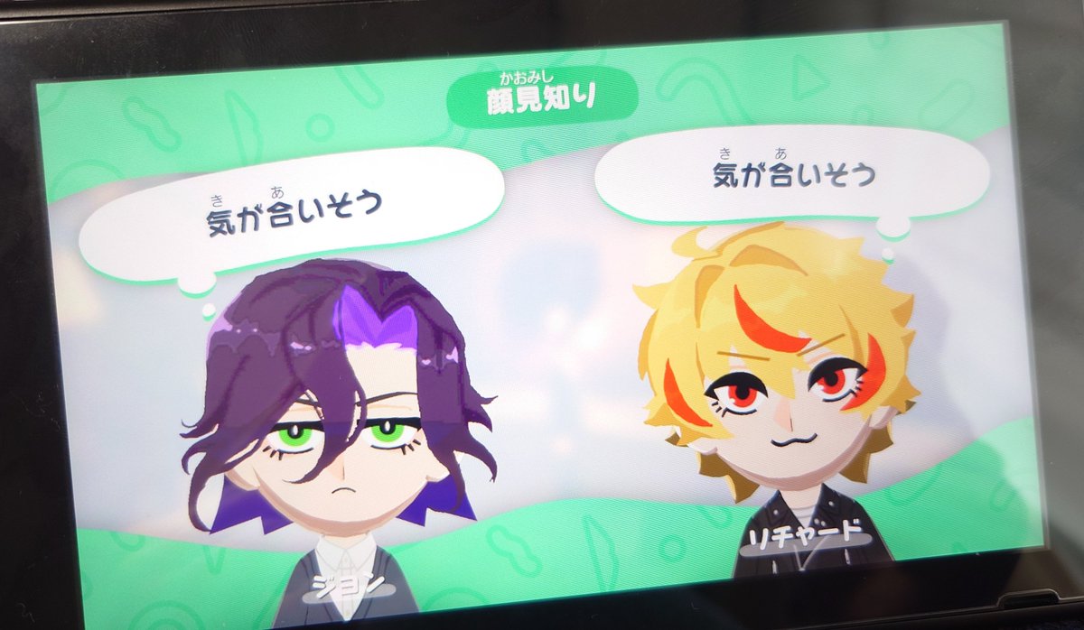 蟹鍋もぐ美@固ツイ依頼募集中 tweet media