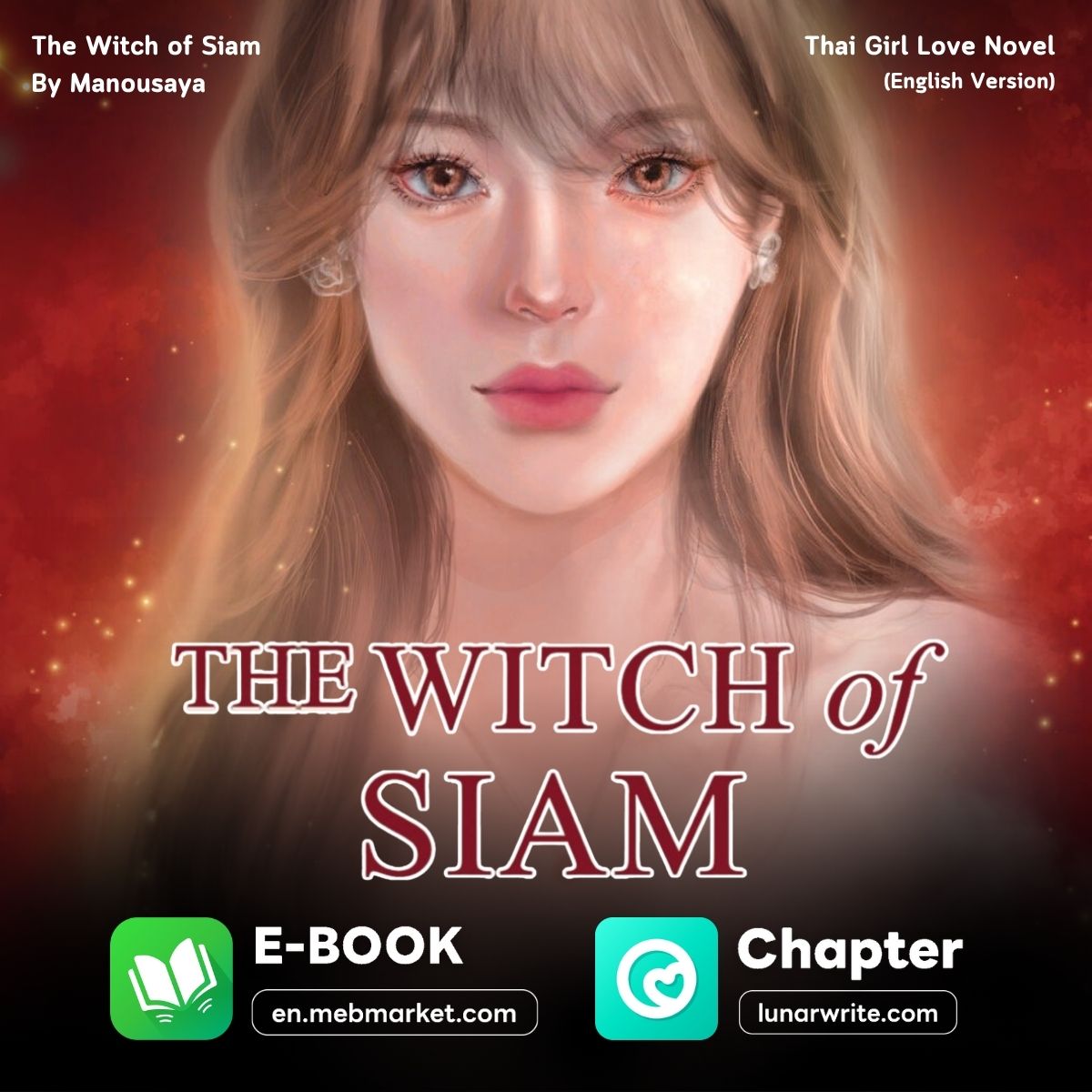 LunarwriteMeb's tweet photo. 500 years ago, she used magic to save him. Today, she’s a witch without magic, just waiting to see his face again.

#TheWitchofSiam by Manousaya (Official English Ver.)

📍 #meb
https://t.co/28YmYIEYUD
📍 #Lunarwrite
https://t.co/88WcwS14MO

#หนึ่งชาติสองภพแม่มดแห่งสยาม https://t.co/cXymYMnUFD