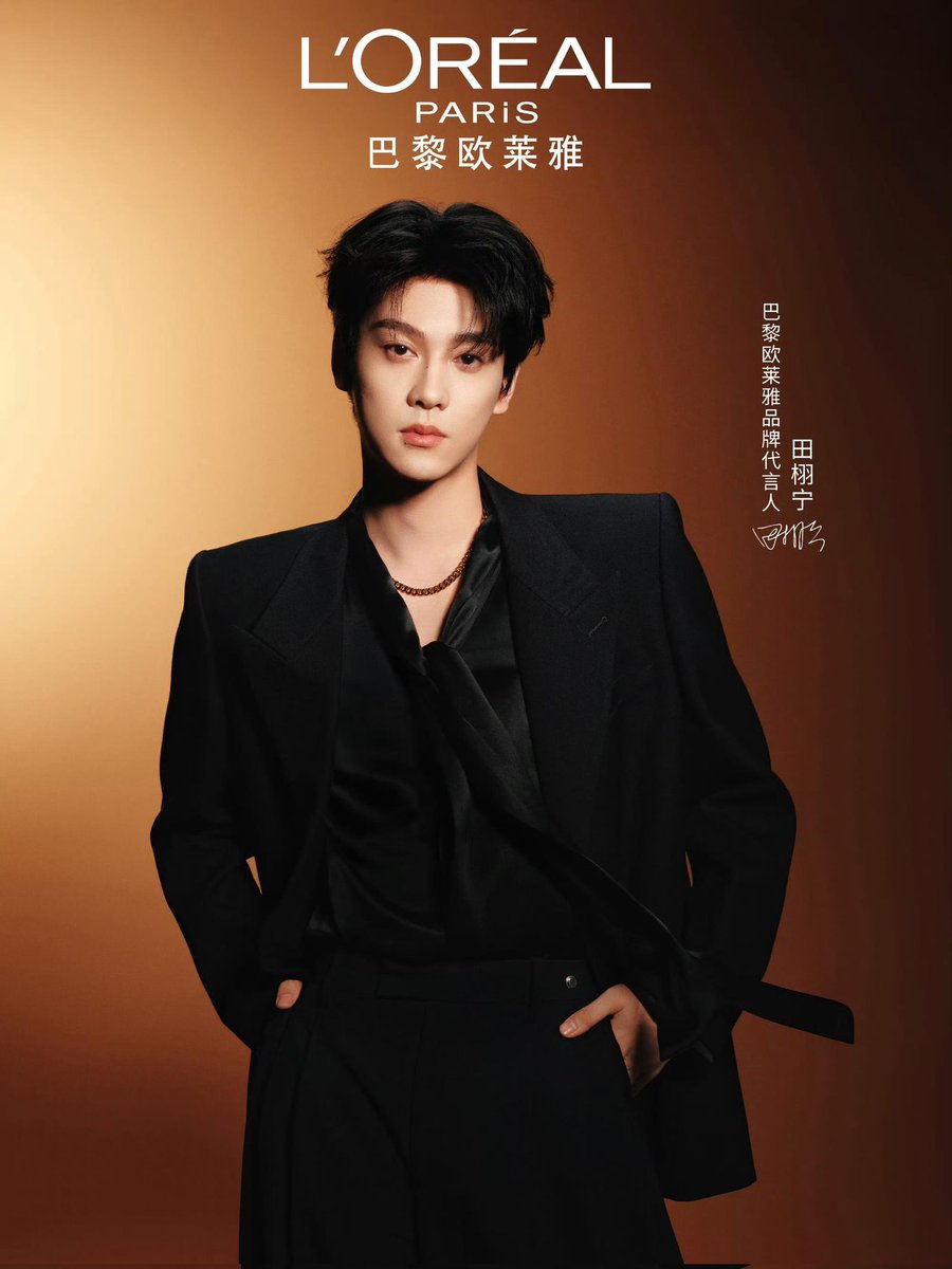 Adry_0123's tweet photo. @TIANXUNINGMEX Orgullosa de ti 

XUNING YOU ARE WORTH IT
#XuningLOrealParisBA https://t.co/8pAXGzeDZu