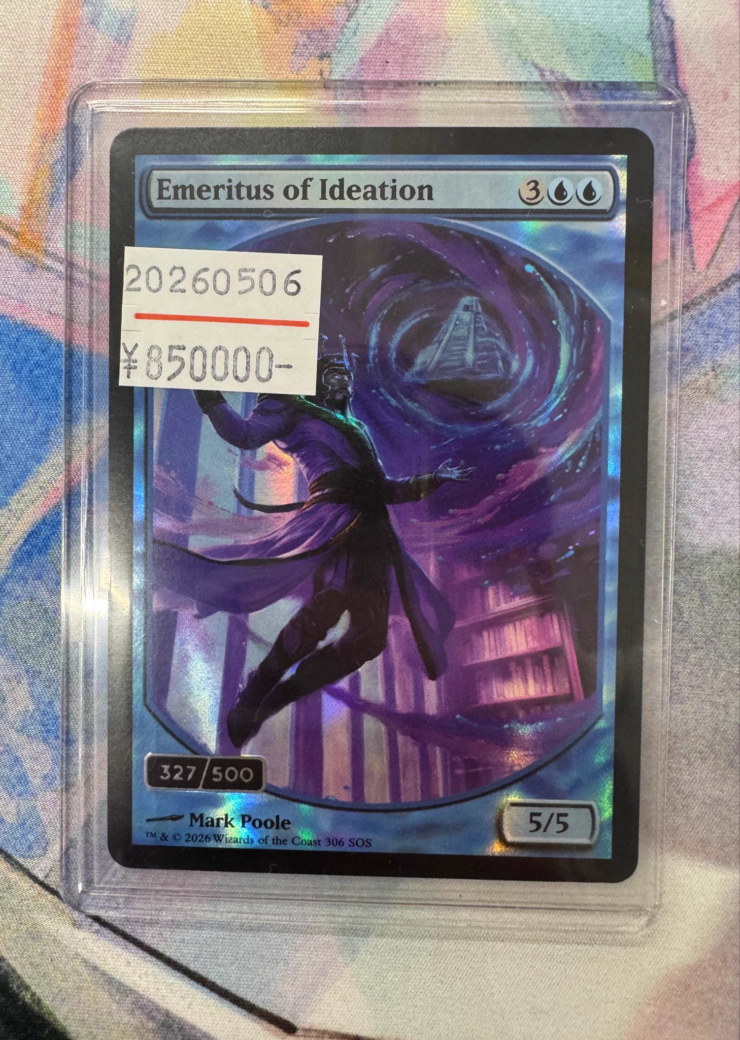 東京MTG - TokyoMTG.com on X: 